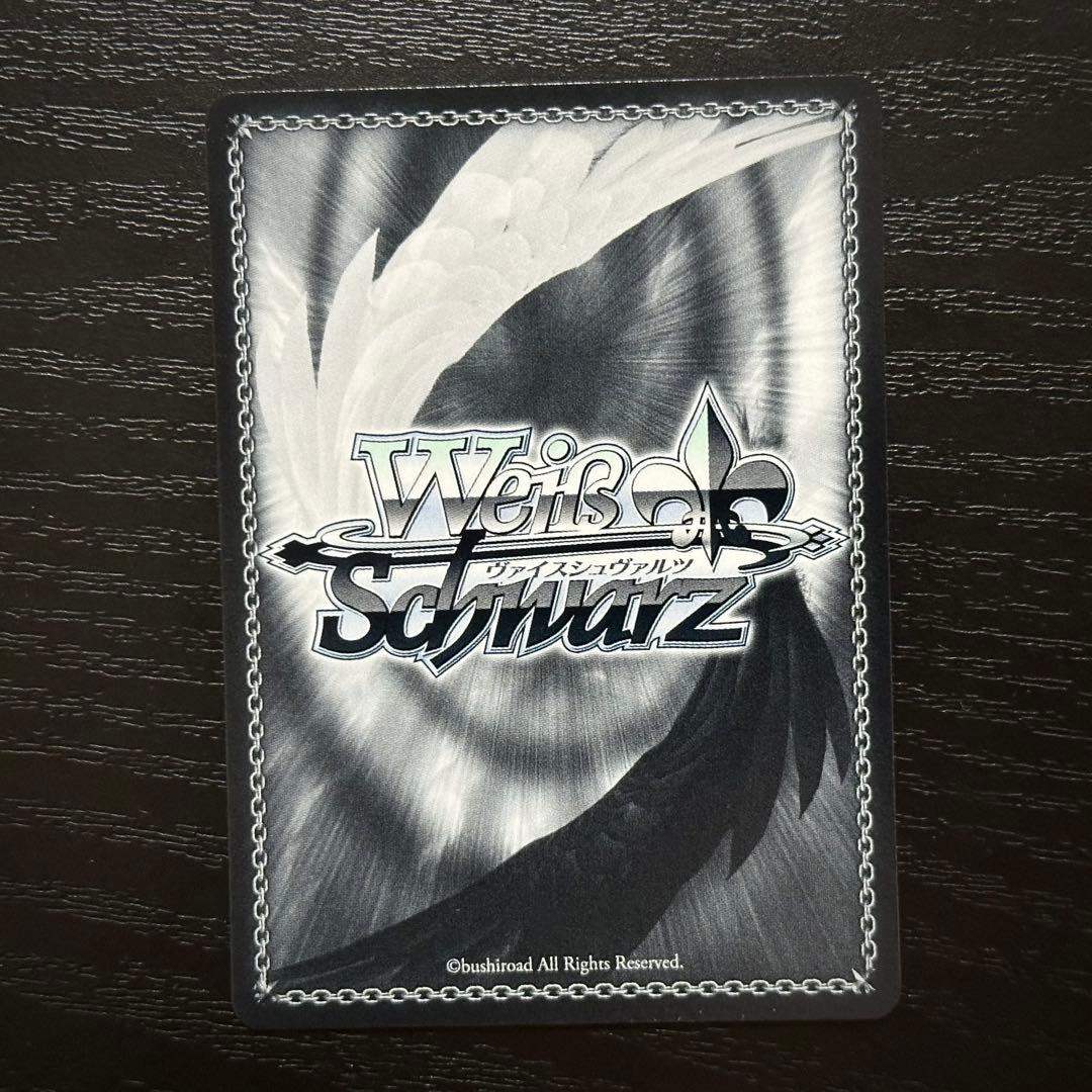 WS インプラカブル SP サイン アズレン