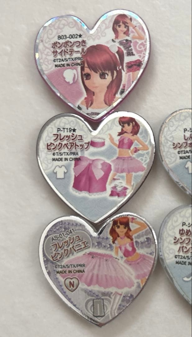 春音あいら プリズムストーン