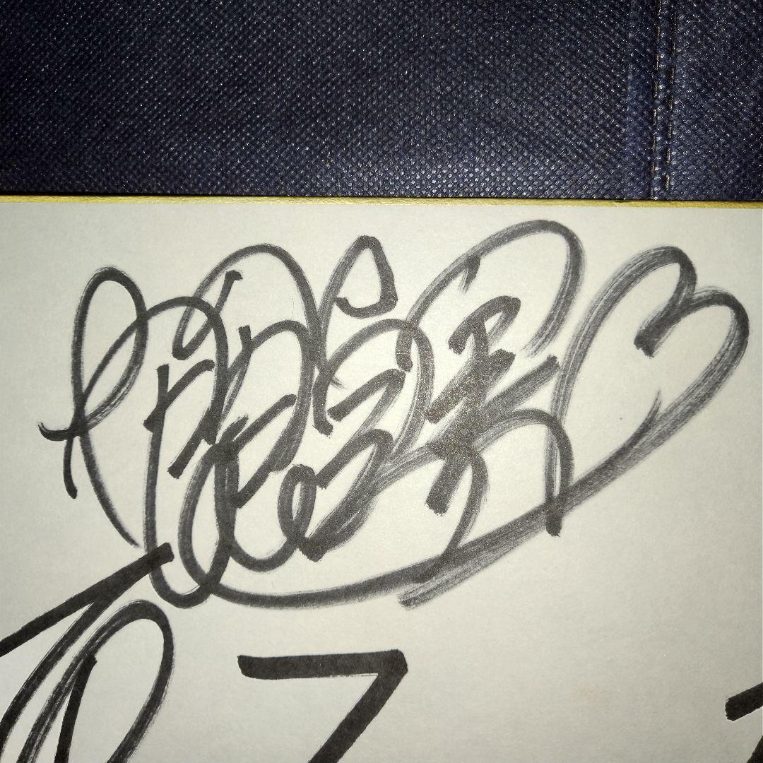 Z-1（根食 真実・藤谷 舞・西脇 愛美・上戸 彩）直筆サイン色紙