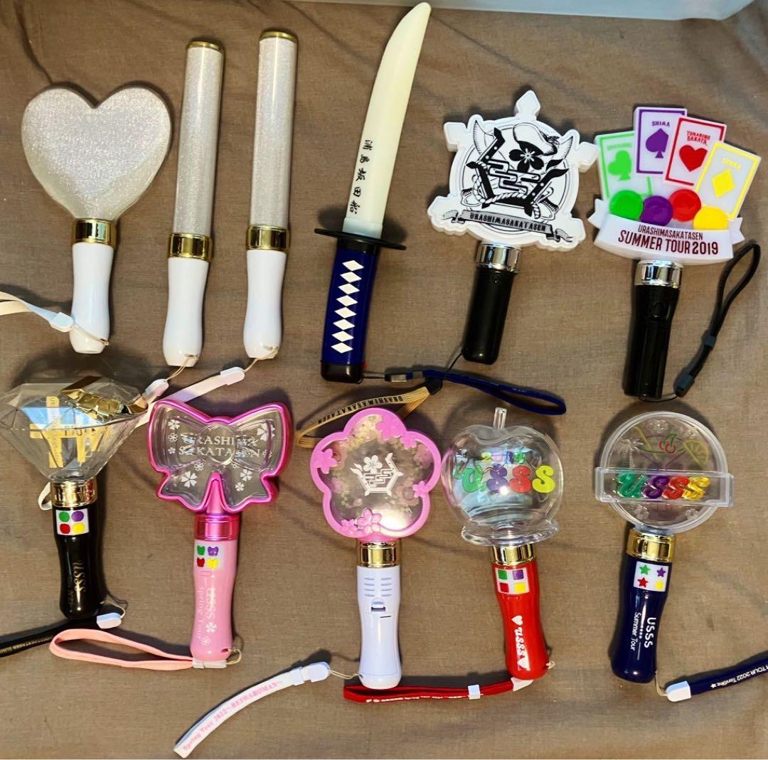 さかわん グッズ