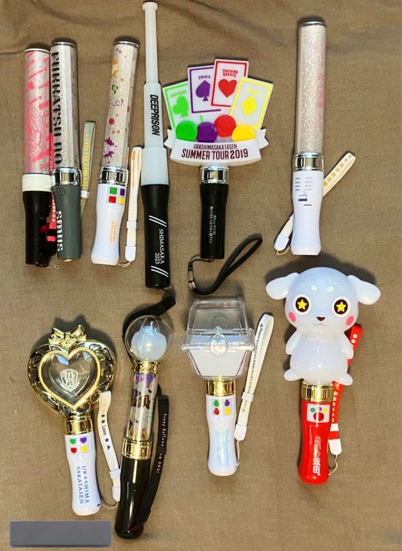 さかわん グッズ