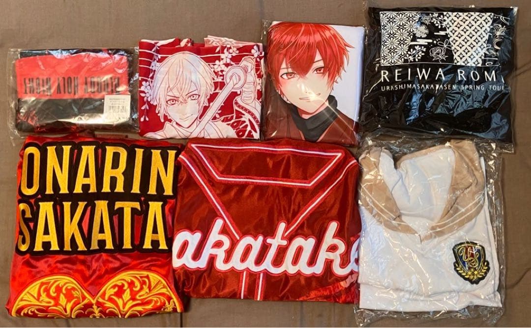 さかわん グッズ