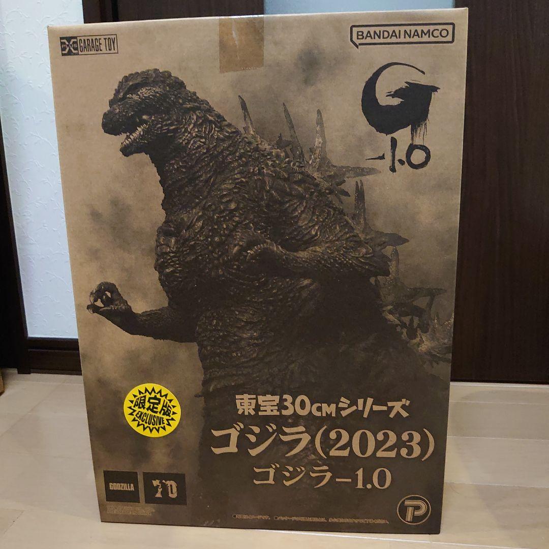 東宝30cmシリーズ ゴジラ (2023) ゴジラ−1.0 少年リック限定版