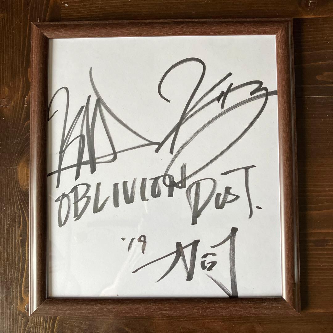 ～KEEP!～OBLIVION DUST サイン KEN K.A.Z 力司