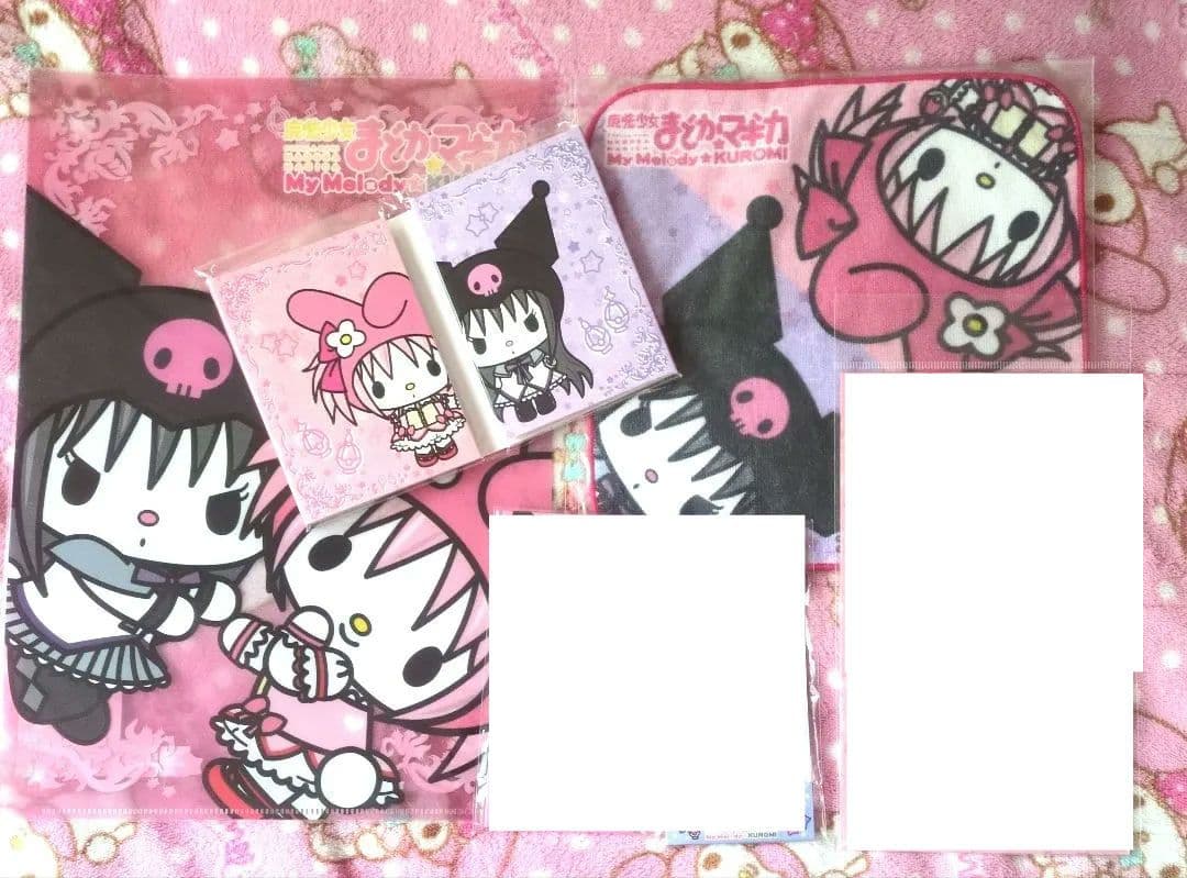 マイメロディクロミまどかマギカセット