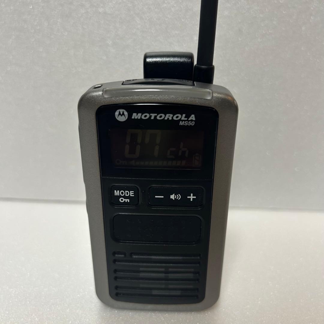 【通電確認済】 MOTOROLA MS50 トランシーバー 3個セット ケース付