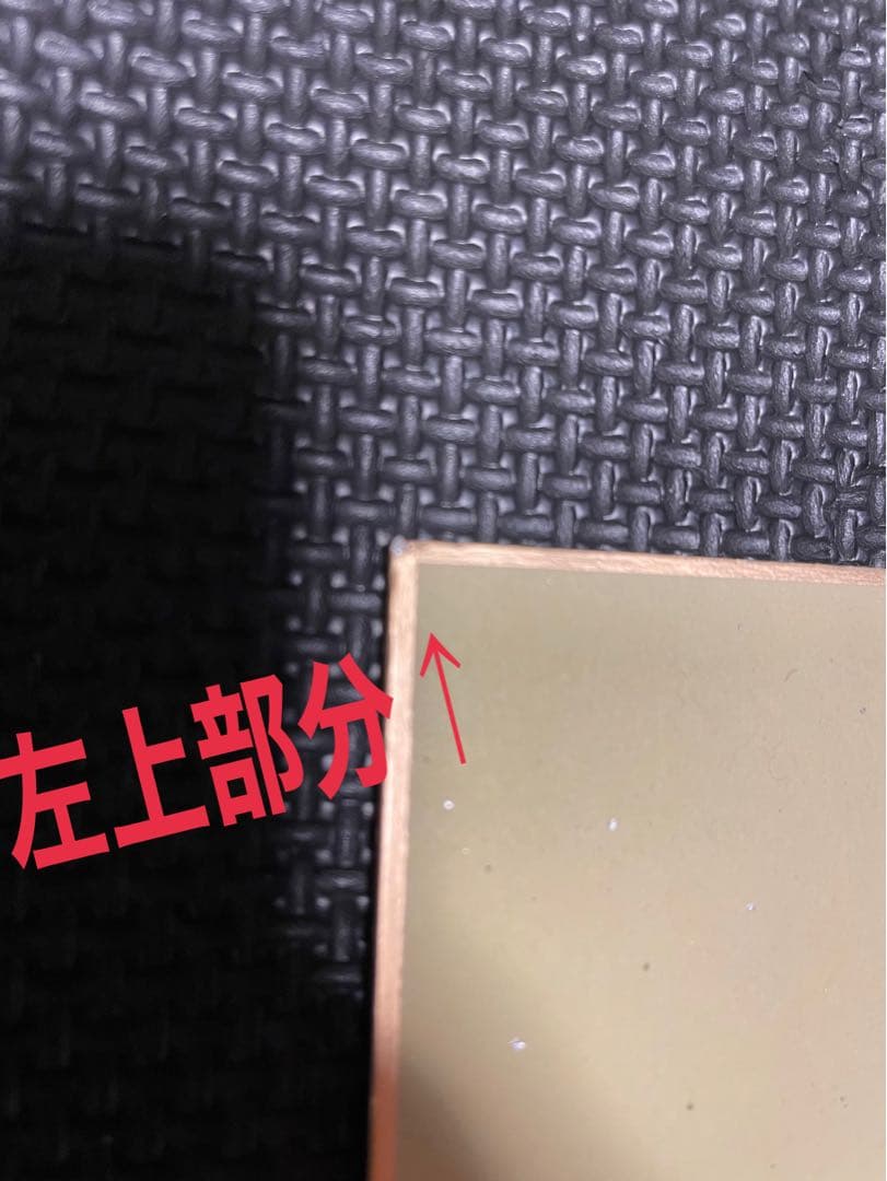 激レア完全品 ホベルト・サトシ・ソウザ サイン パーフェクトサイン