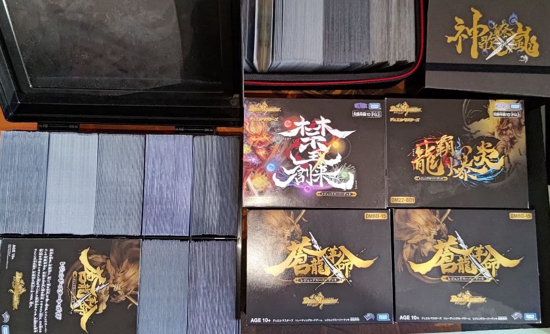 デュエマ 構築済みデッキ 14個+α セット まとめ売り 引退品