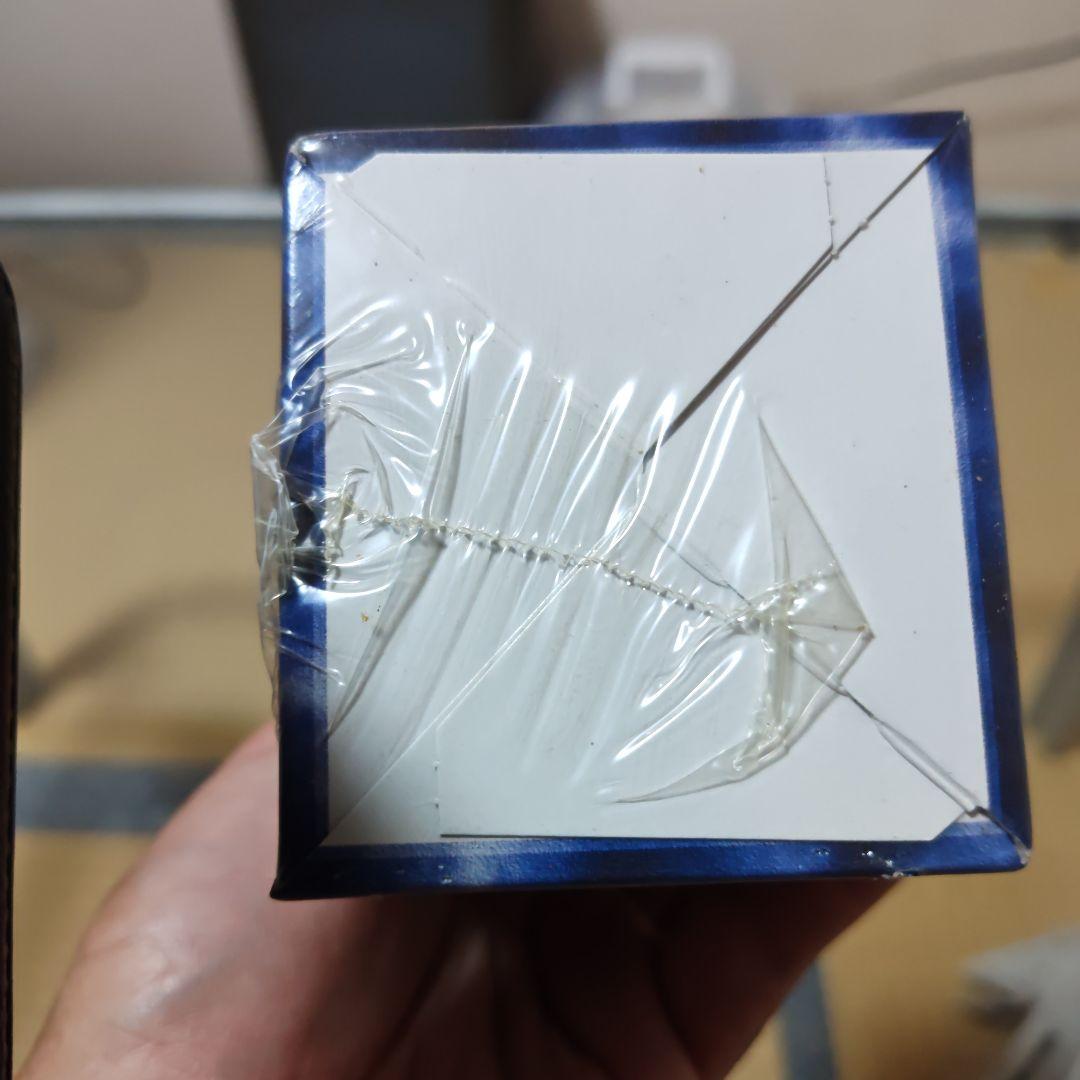 遊戯王OCG デュエルモンスターズ Vol.2 ⑥