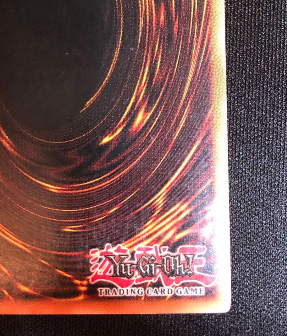 遊戯王 月の書 フランス版 CP01-FR002 チャンピオンパック