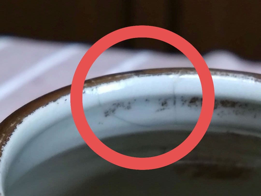 時代物　 薩摩焼 丸十字 金彩色絵花詰文有蓋壷