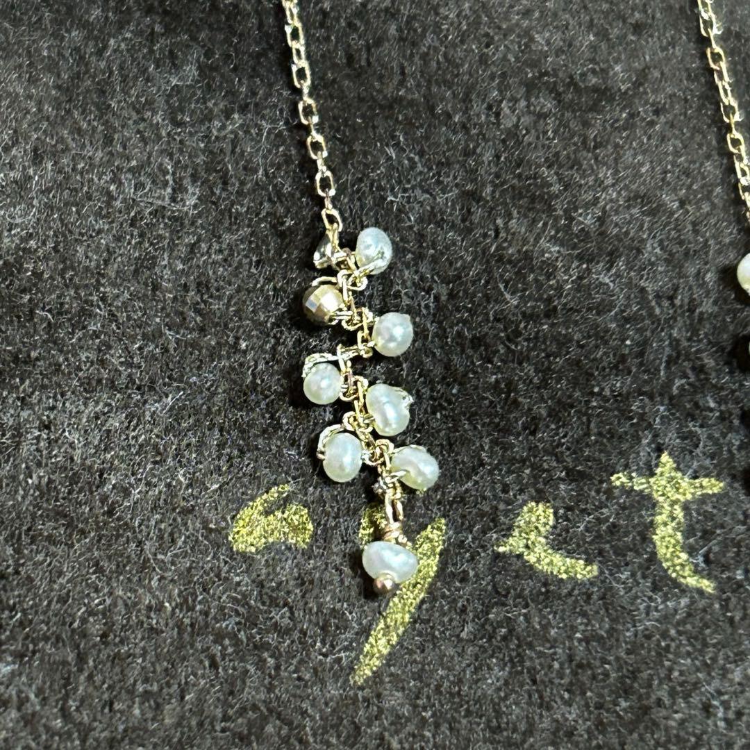 アガットピアス