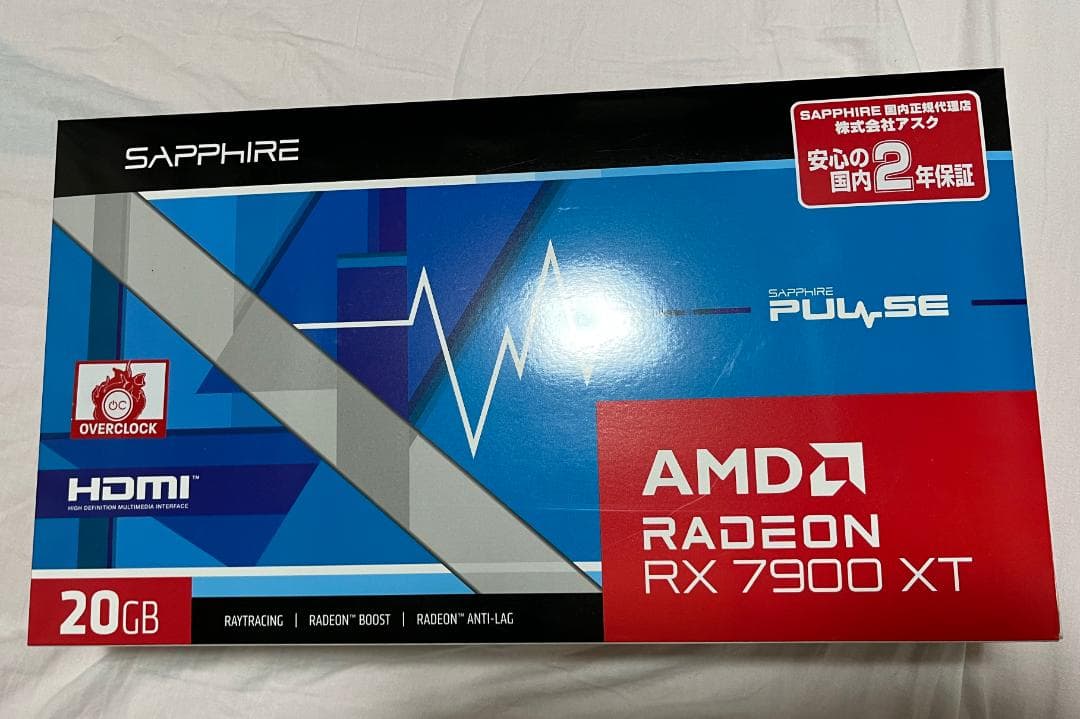 その他 SAPPHIRE PULSE Radeon RX 7900 XT 20GB