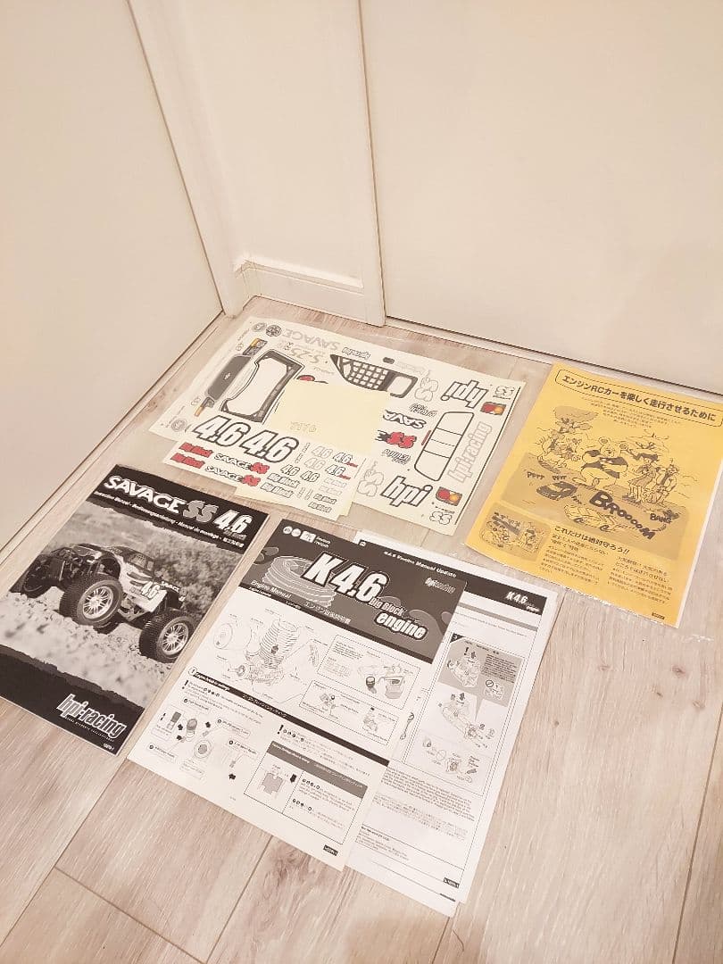 希少　新品未組立　hpi-racing SAVAGE SS 4.6 キット