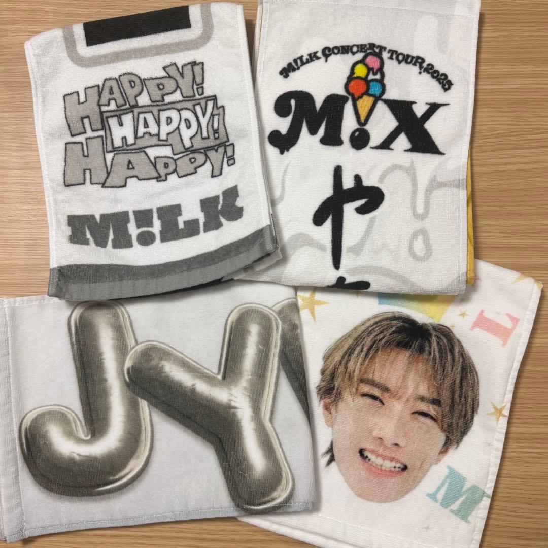 え*り様 M!LK 山中柔太朗 タオル