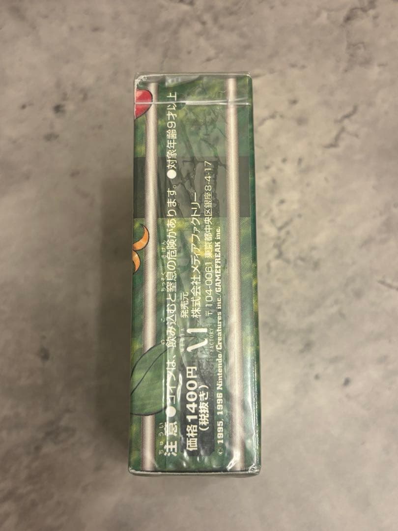 【未開封】ポケモンジム第2弾「タマムシシティジム エリカ」