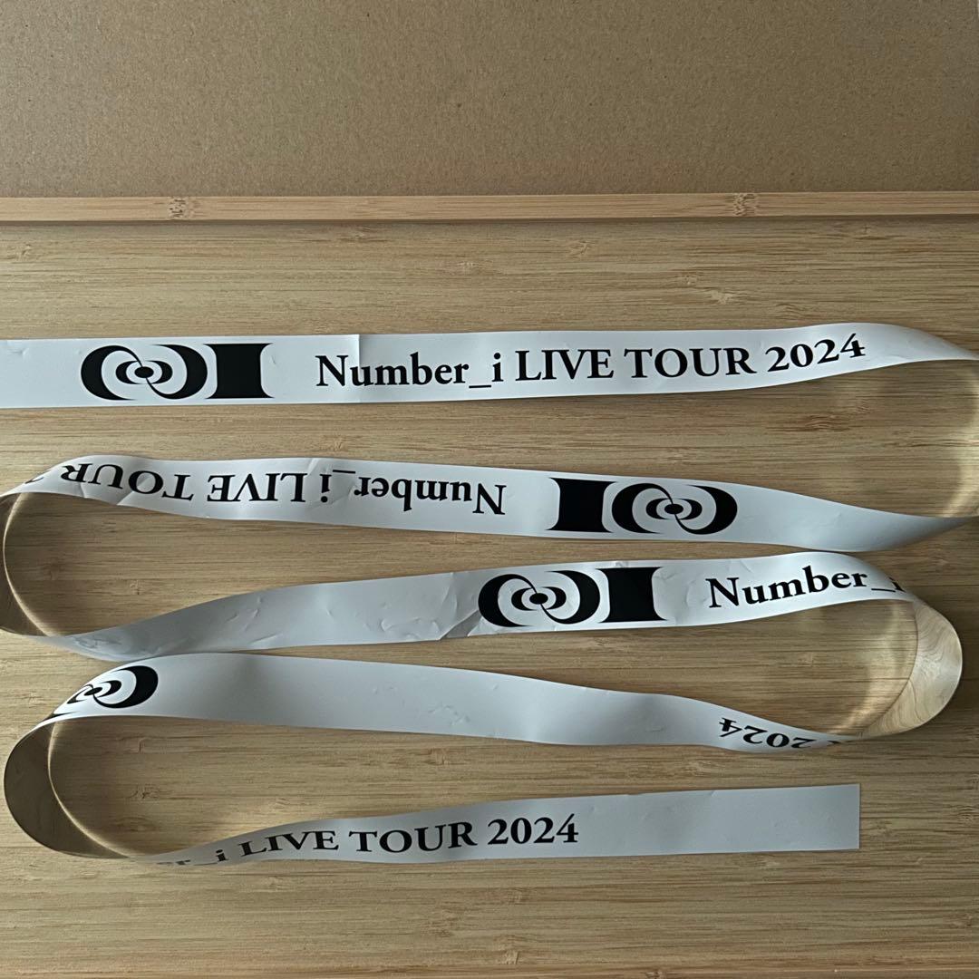 【宮城】ナンバーアイNumber_i No.Ⅰ No.Ⅱ 絵柄カード 銀テープ③