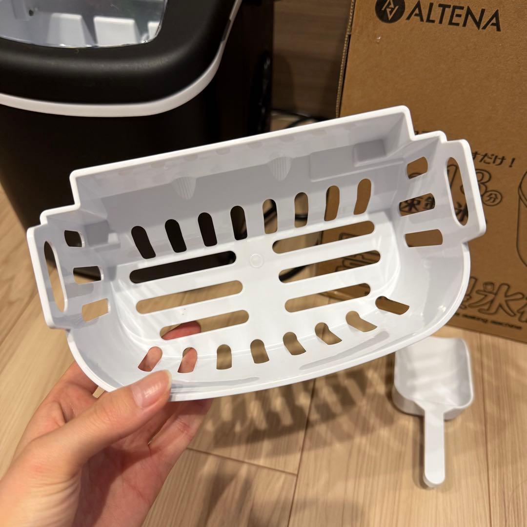 ALTENA コンパクト高速製氷機