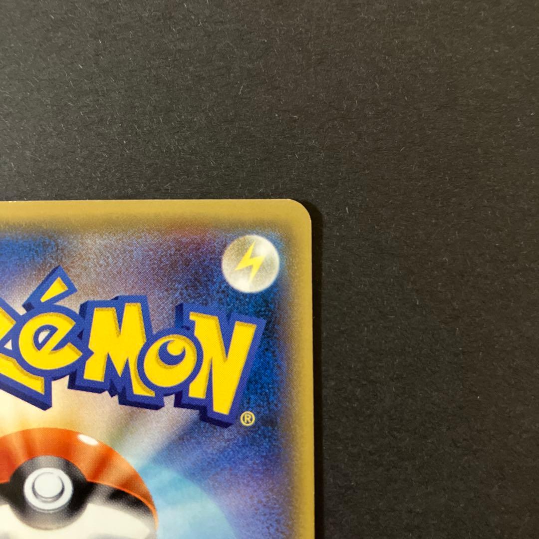 【開封品】 ポケモンカードゲーム ブラッキーGX SR 063/060