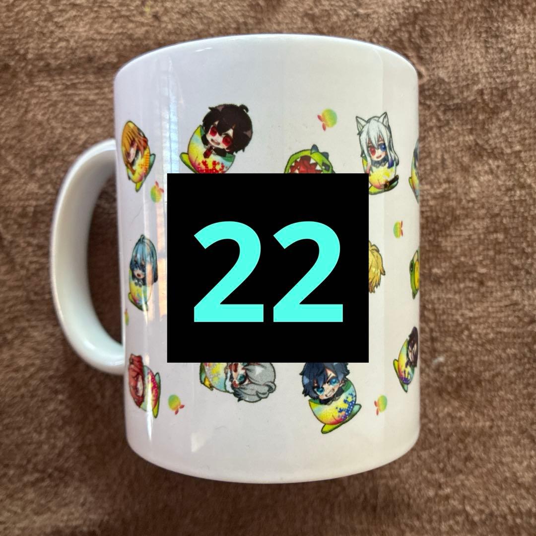 カラフルピーチ セット