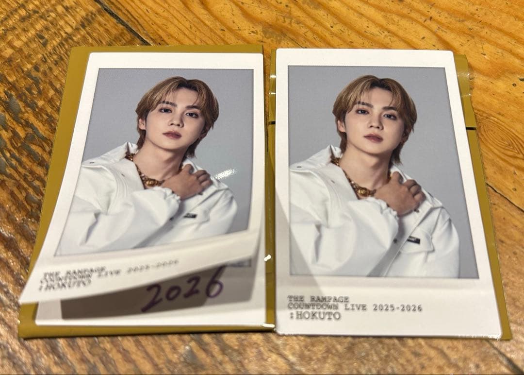 吉野北人 ランペ フォトカード フォトカ ノーマル シクレ 2枚セット