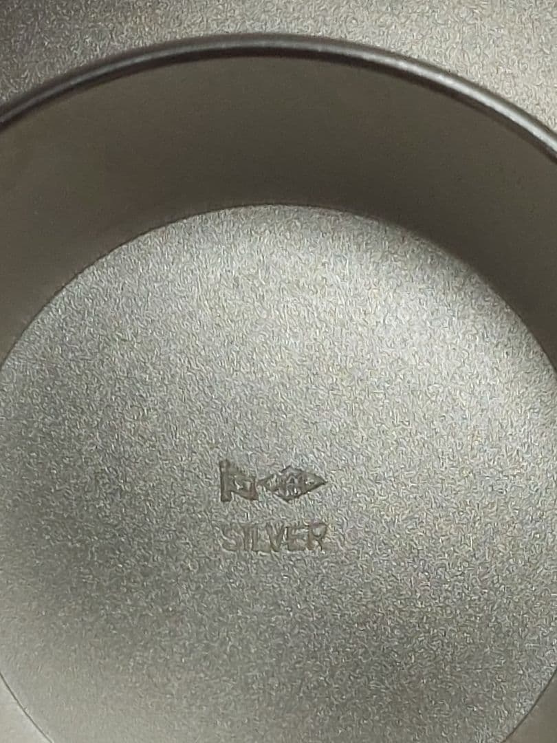 T*y様 純銀 銀杯 贈内閣総理大臣 造幣局製 刻印有 銀盃 盃 175.5g