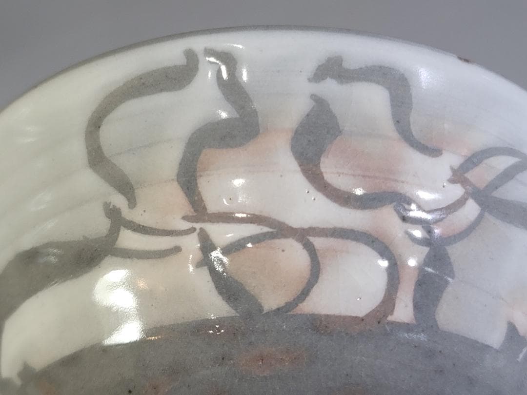 茶道具 香雲造 六瓢絵 数茶碗 共箱 DT332