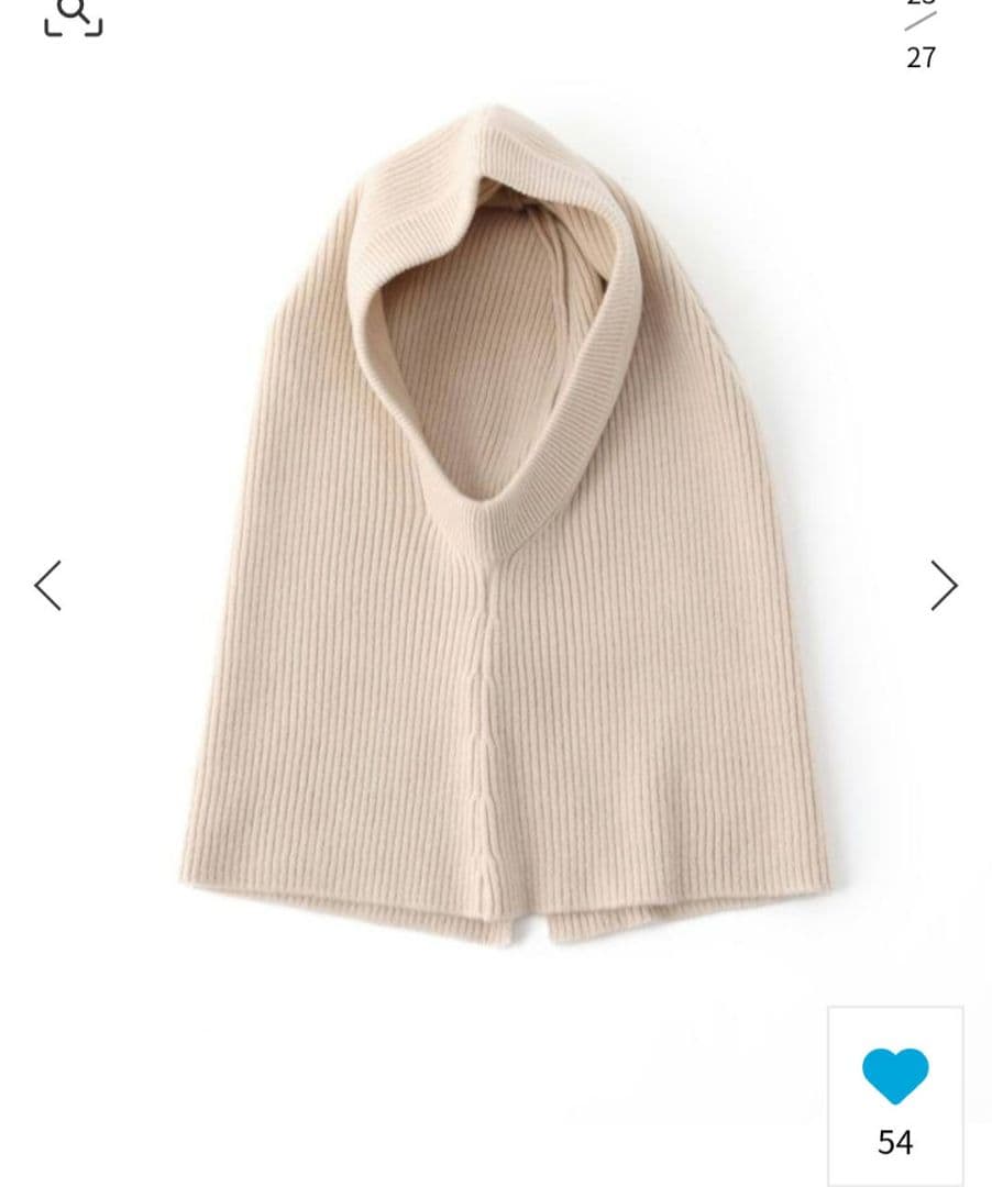 未使用　Muse ドゥーズィエム　JUSPER RIB フーディ　バラクラバ