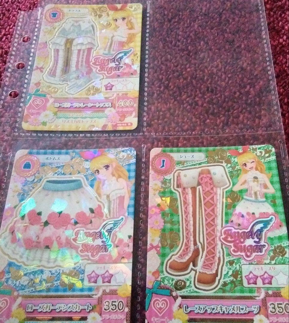 アイカツカード 　プレミアムレア3コーデ+初音ミクコラボ等レア35枚