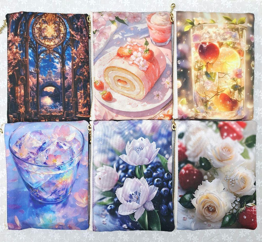 ろみお②フラットポーチ