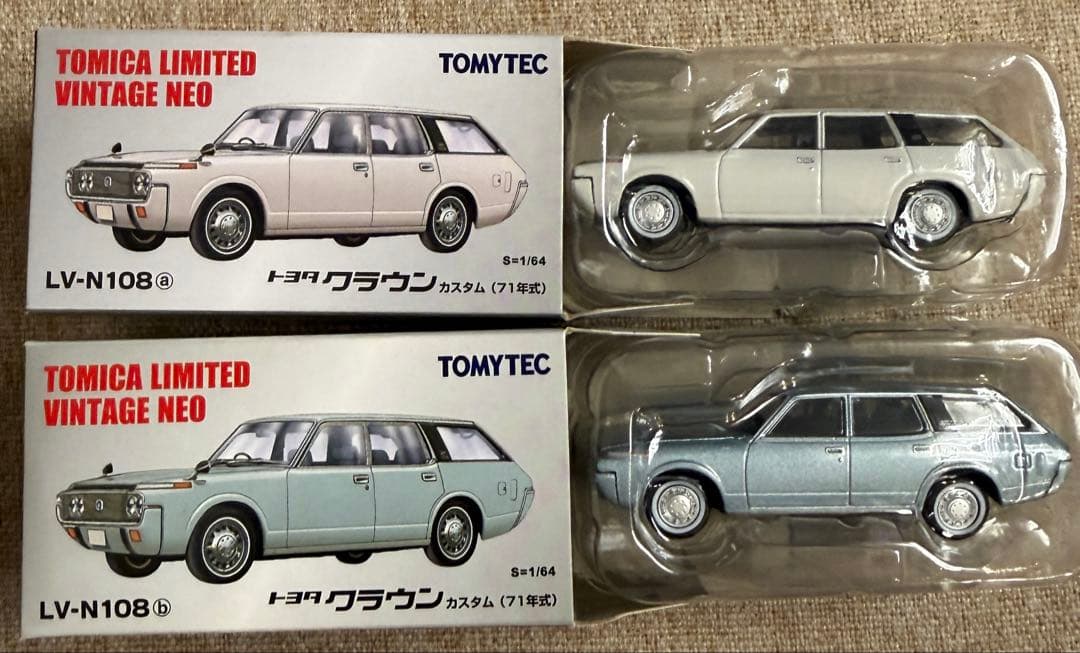エ*ー様 トミカ リミテッド ヴィンテージ ネオ トヨタ クラウン カスタム 2