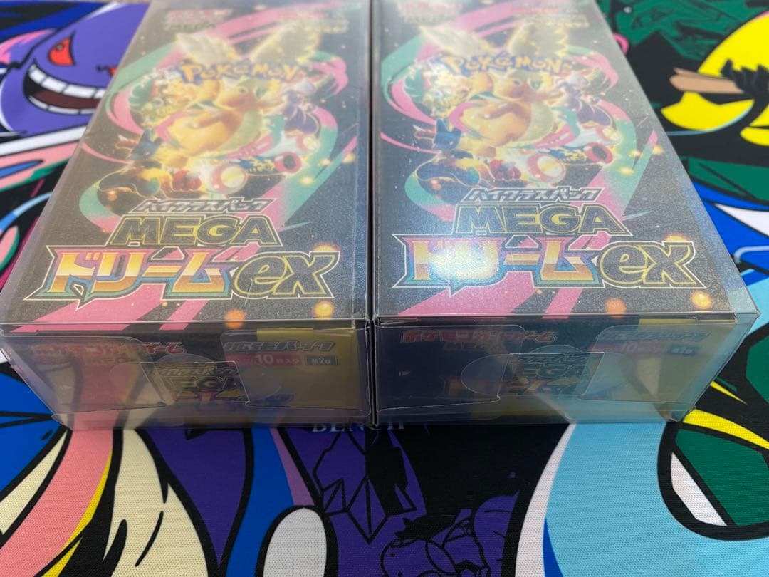 ポケモンカードゲーム MEGAドリームEX 2BOX シュリンクなし