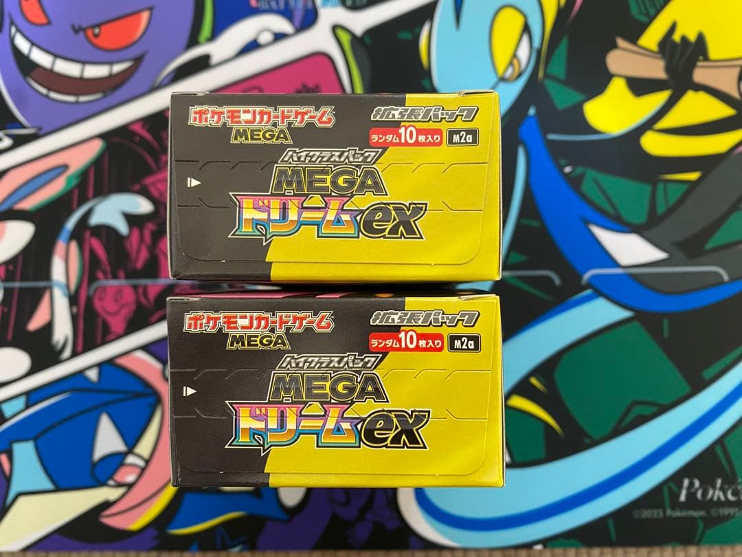 ポケモンカードゲーム MEGAドリームEX 2BOX シュリンクなし