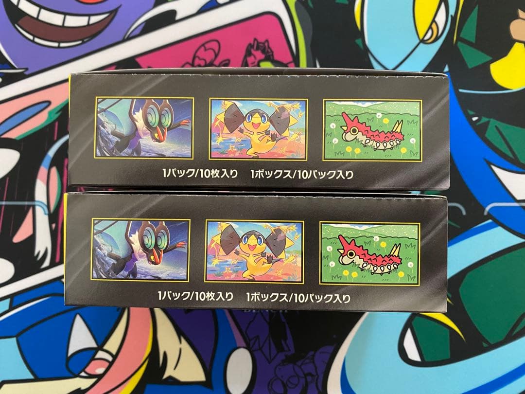 ポケモンカードゲーム MEGAドリームEX 2BOX シュリンクなし