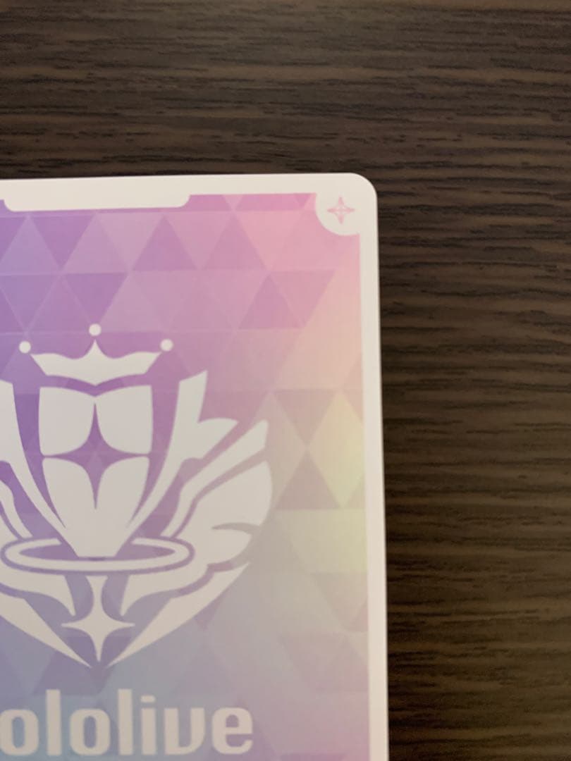 ホロカ　白上フブキ　sec サイン