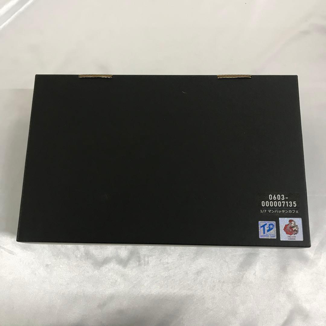 マンハッタンカフェ 「ウマ娘 プリティーダービー」