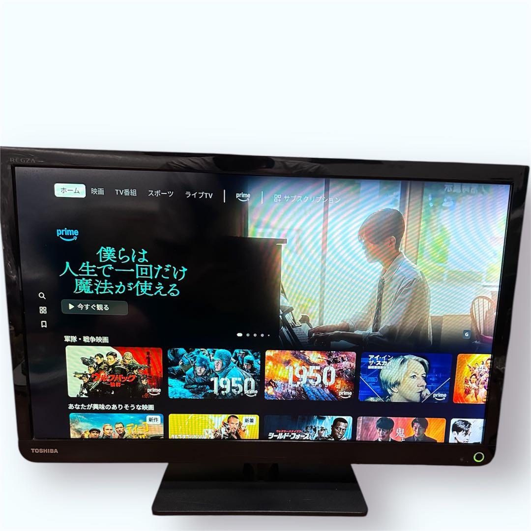 TOSHIBA REGZA 24S11 液晶テレビ 24インチ 2017年製