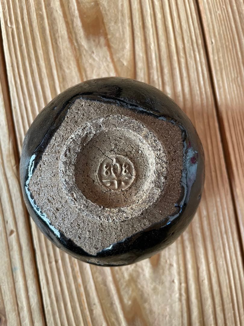 楽茶碗　茶道　抹茶碗　黒楽茶碗