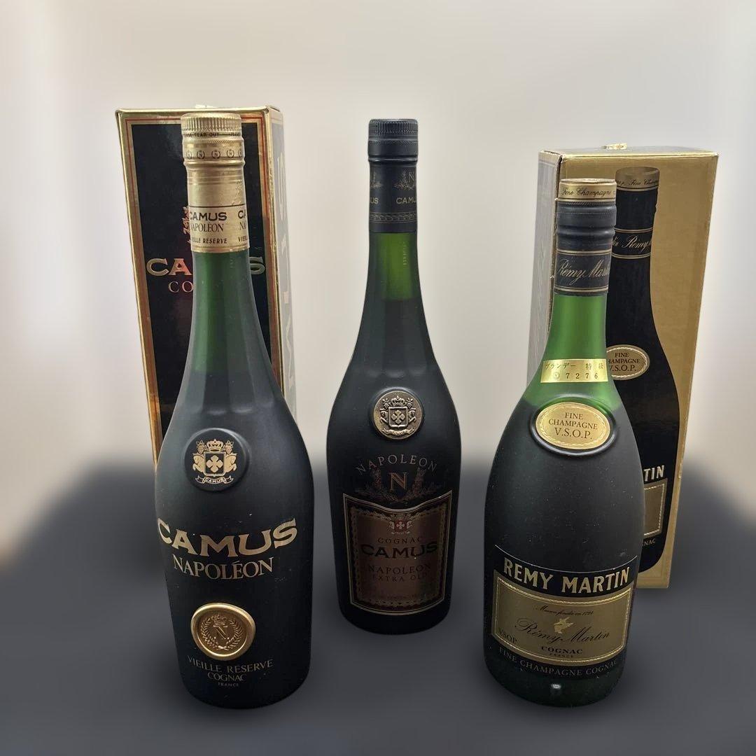 古酒　COGNAC ブランデー　NAPOLEON REMYMARTIN