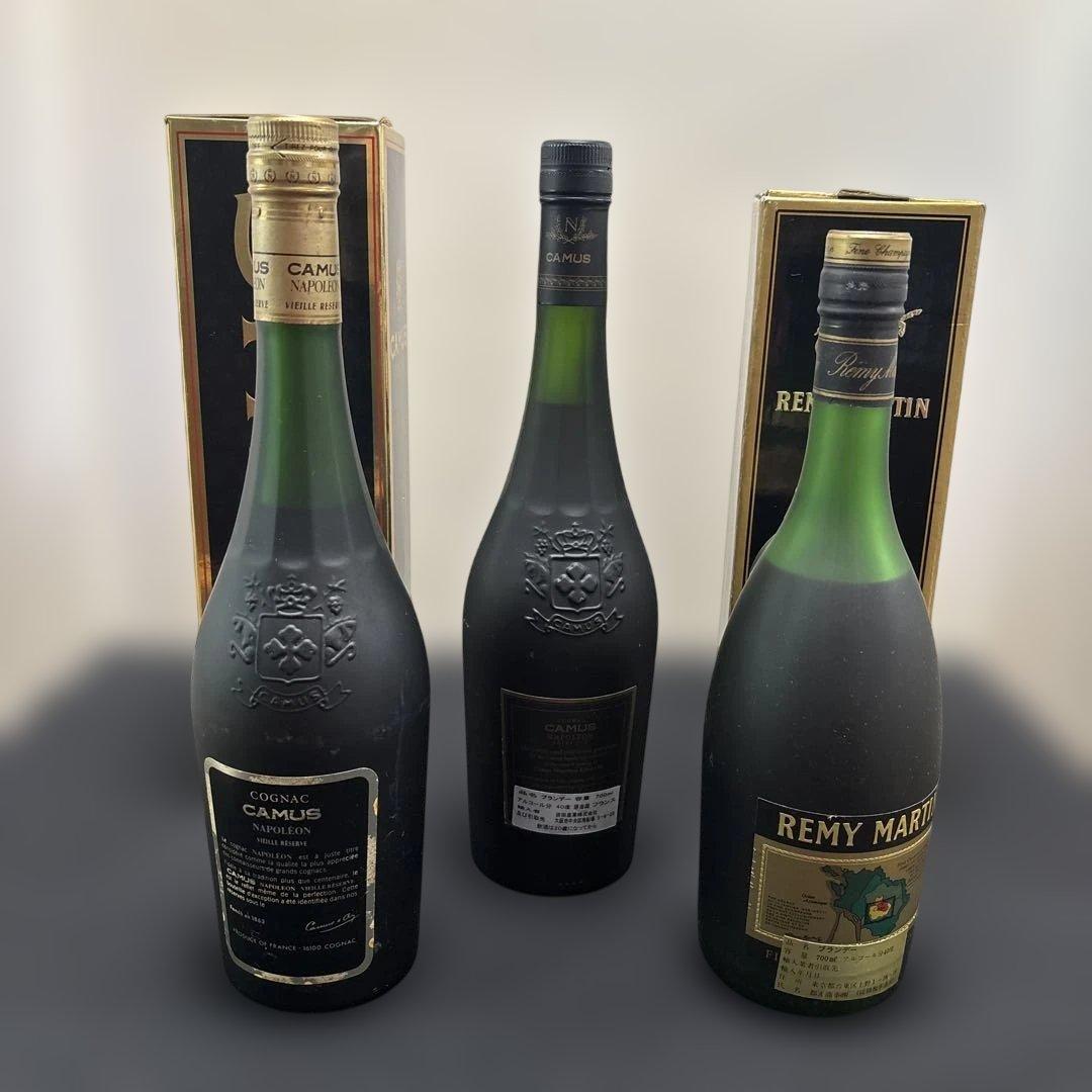 古酒　COGNAC ブランデー　NAPOLEON REMYMARTIN