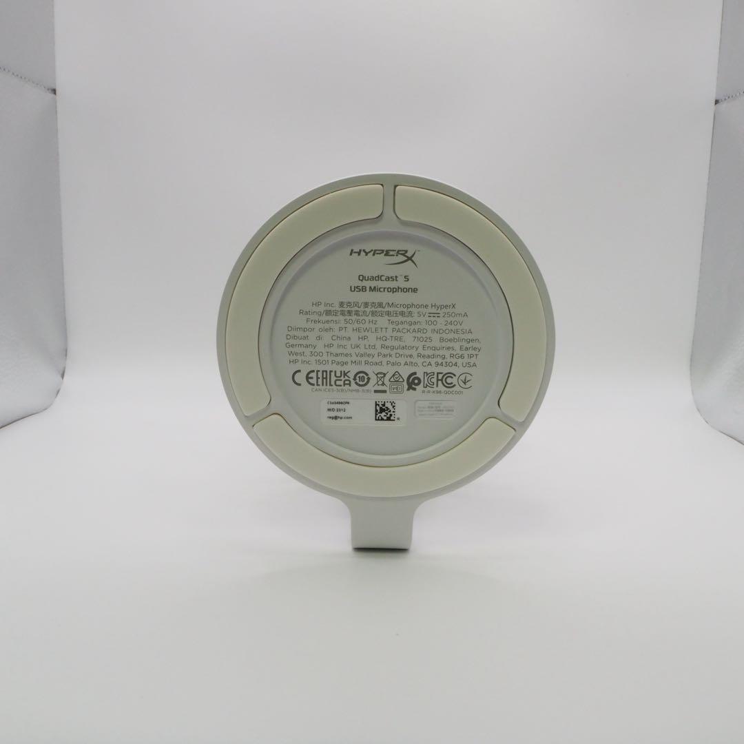 ハイパーX QUADCAST S