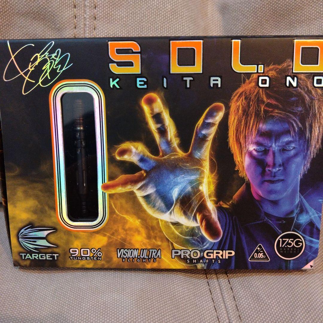 TARGET SOLO KEITA ONO ダーツセット