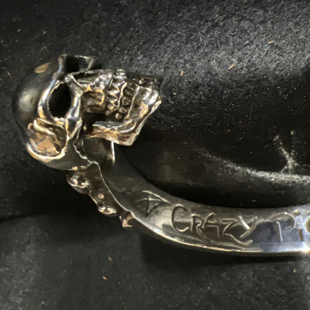 クレイジーピッグ TWO SKULLS BANGLE - HEAVY