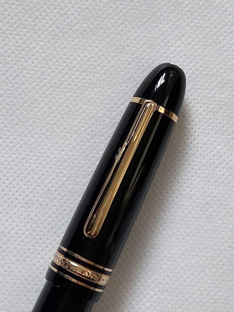 【未使用品】 70年代 モンブラン 149 14C（F）細字 エボナイト二段芯