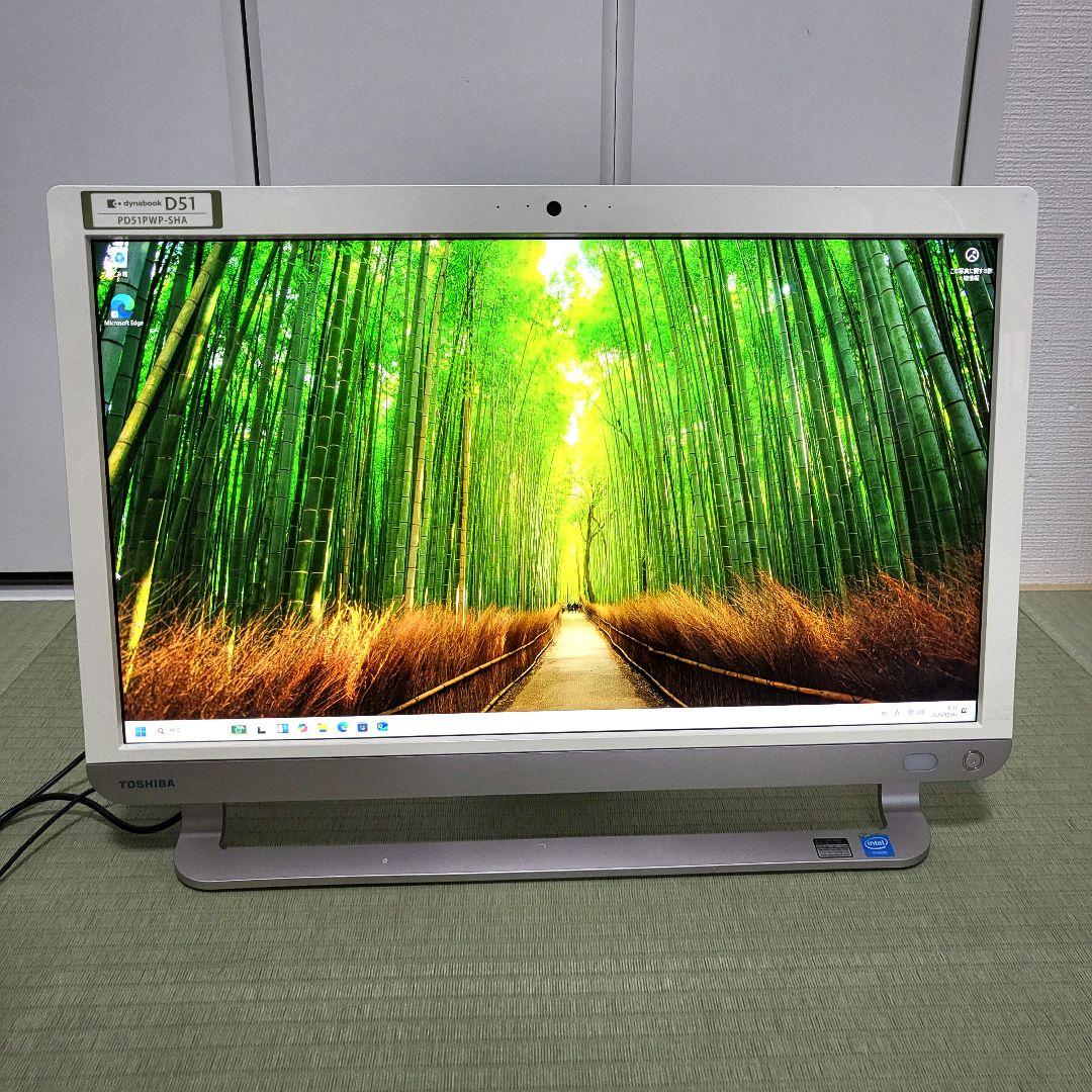 一体型PC Win11Pro Office2024認証済 SSD モニタ機能付き