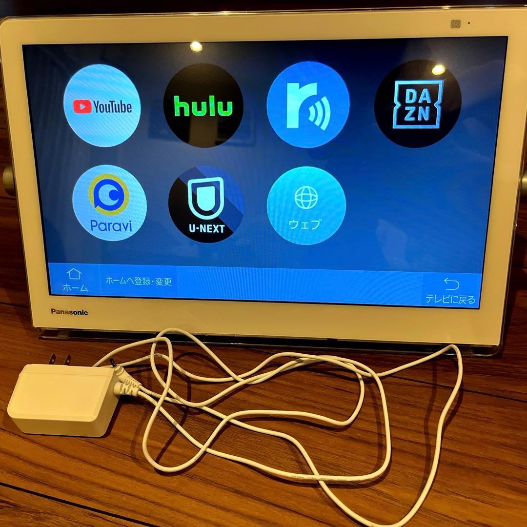 ビエラ　UN-15CTD9-W ポータブルテレビ