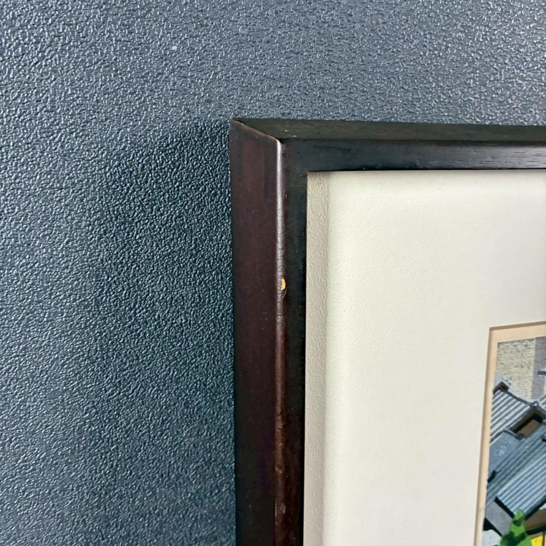 美品 井堂雅夫「雨上がりの西陣」木版画 直筆サイン入り 1993年 額縁入 京都