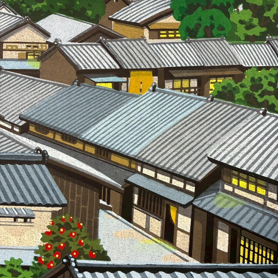 美品 井堂雅夫「雨上がりの西陣」木版画 直筆サイン入り 1993年 額縁入 京都