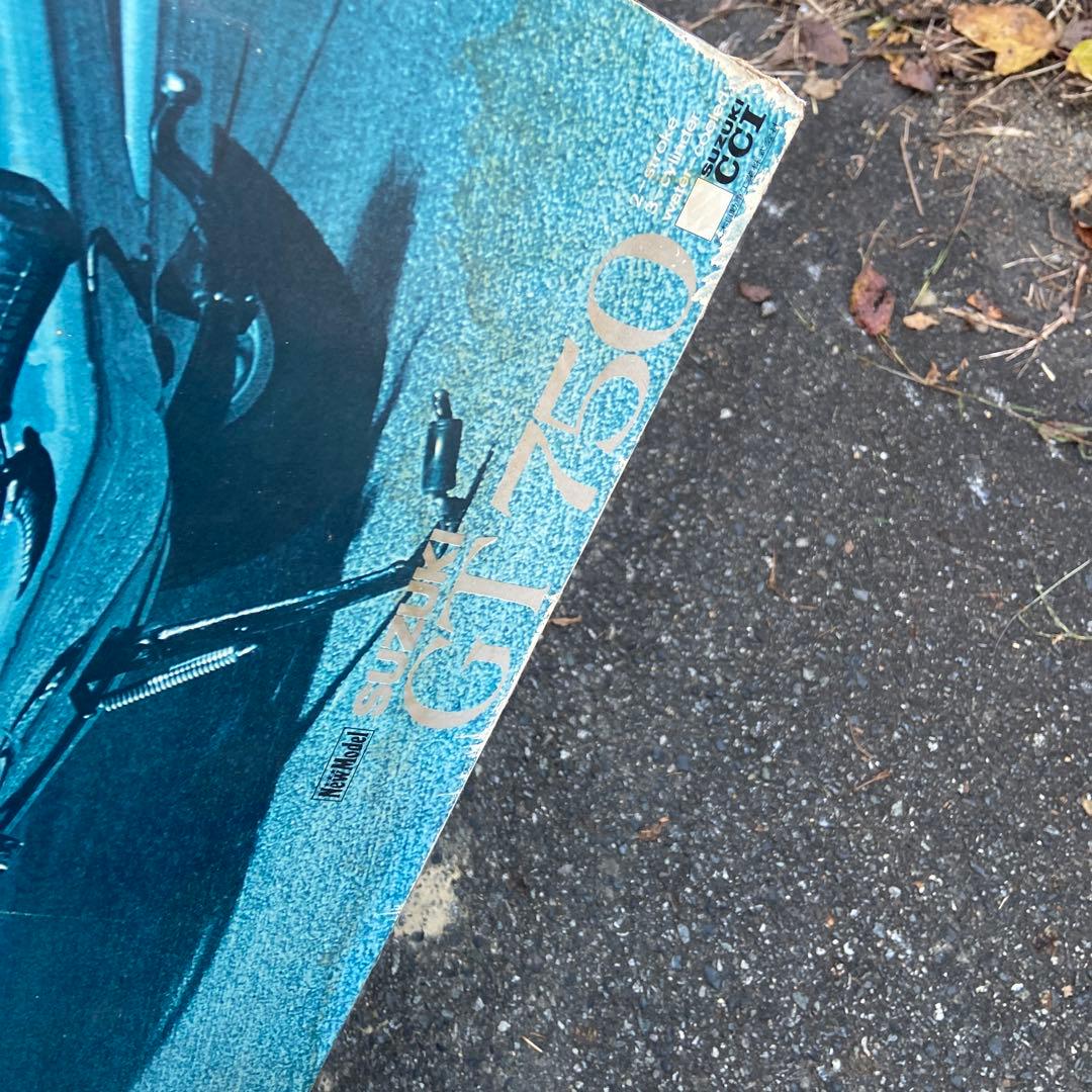 gt700 パネル　木製　フレーム