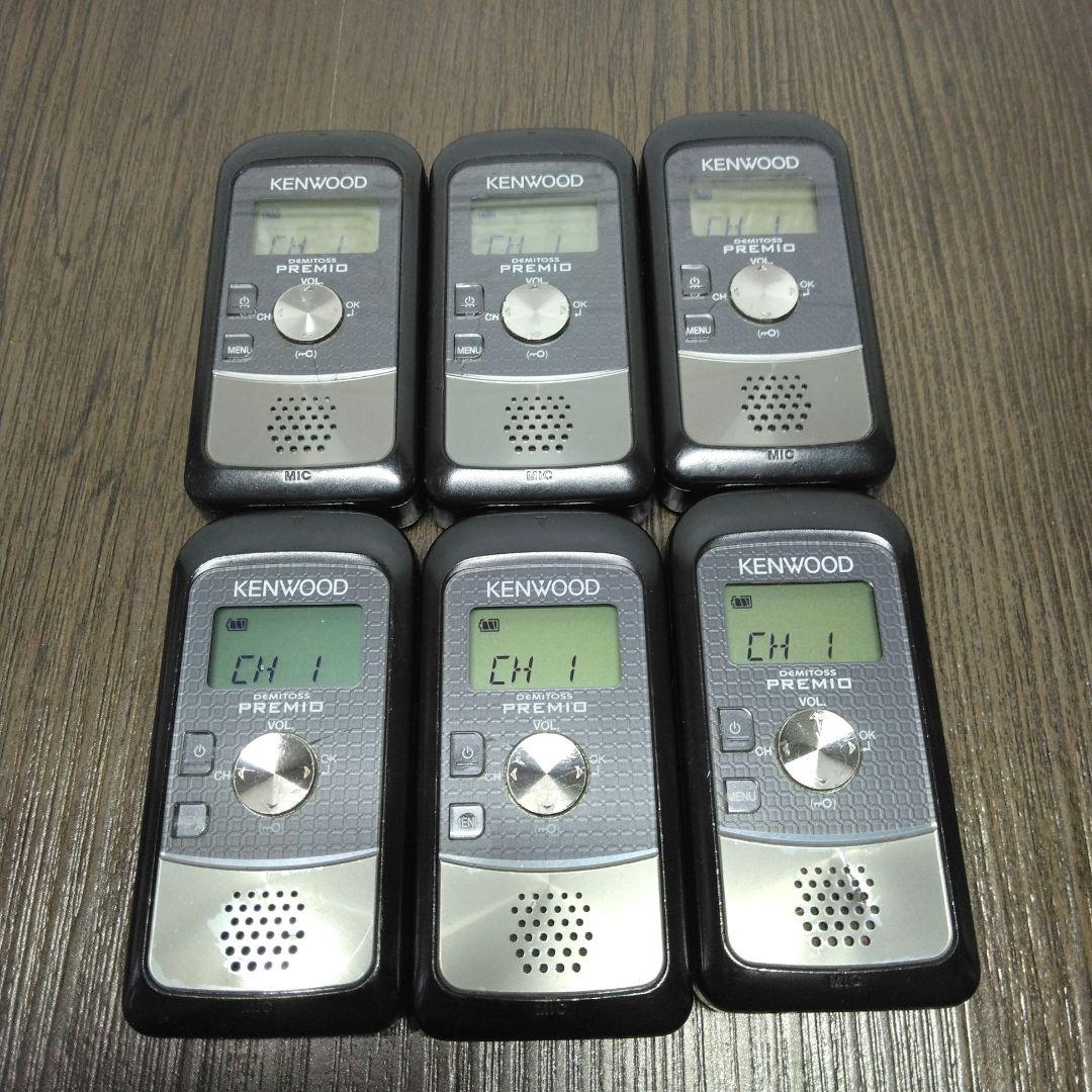 6台セットKENWOOD★UBZ-S20 特定小電力トランシーバー